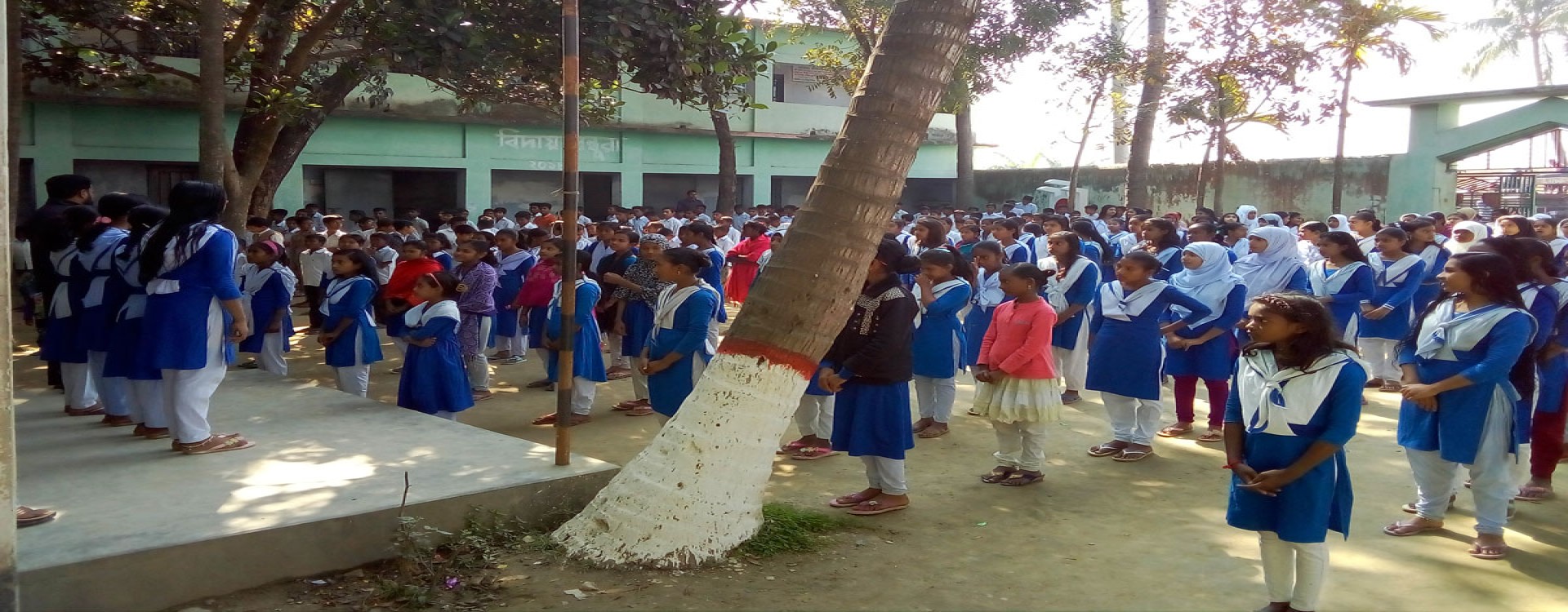 সমাবেশ